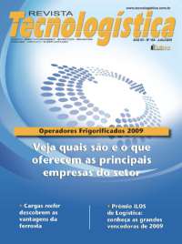 OPERADORES FRIGORIFICADOS 2009 - VEJA QUAIS SÃO E O QUE OFERECEM AS PRINCIPAIS EMPRESAS DO SETOR