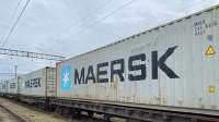 Maersk se integra a la AOLM